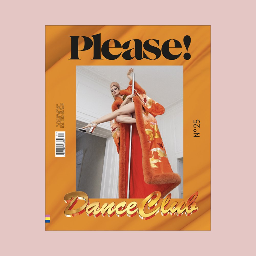 Dance club
